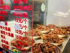 老黄记特色冷吃兔-老黄记手撕烤兔(玉林街店)
