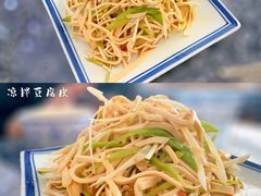 -八两八金·莱芜特色炒鸡(市南漳浦路店)