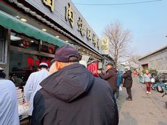 -清真·鸦儿李记·小馆(后海店)