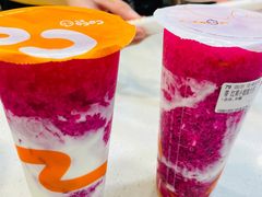 -CoCo都可(海淀黄庄店)