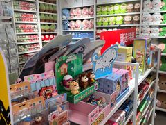 -名创优品(北京新中关购物中心地铁层店)