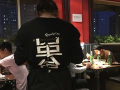 -串来串去(中关村店)