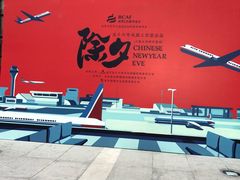 -中国人民大学明德堂(人大如论讲堂)