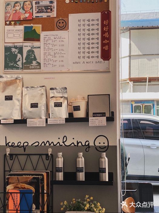 CoffeeVendor(西乡店)图片