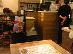 -许留山(梳士巴利道店)