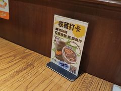 -缘生态云南菜·野生菌庭院餐厅(华侨城店)