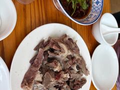 -三中高皇羊肉馆