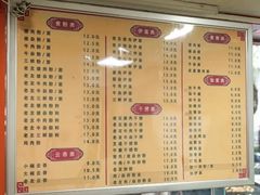 -舒记粉店(七星路店)