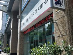 -中国银行(上海市长宁路支行)