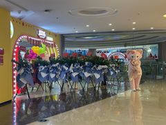 -万向城(裕华路店)