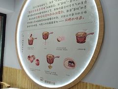 -糖潮糖水铺(省府店)
