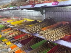 -钢管厂五区小郡肝串串香(通锦桥店)