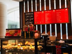 -星巴克(深圳香港大学深圳医院店)