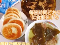-好孕妈妈月嫂(沈河总店)