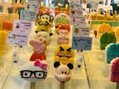 -海南清水湾莱佛士酒店