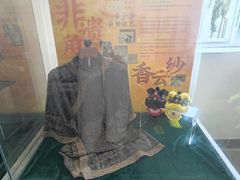 -民信老铺(华盖路店)