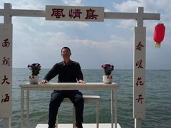 -南诏风情岛