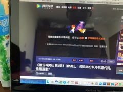 -胜灿苹果华为手机电脑维修回收(徐汇店)