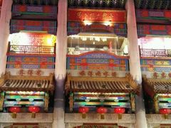 -大舞台剧场