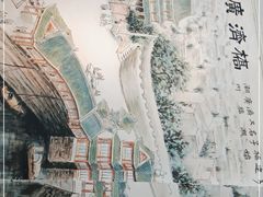 -官塘陈记鱼生·潮汕砂锅粥·牛肉火锅(潮枫路总店)