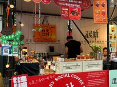 -广州保利时光里(建设大马路店)