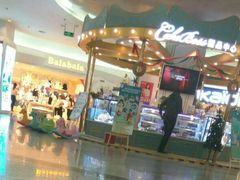 -CAKE BOSS 蛋糕老板(北京世纪金源购物中心)