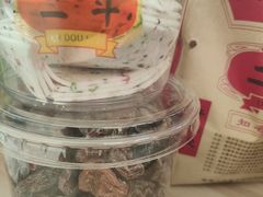 -二斗栗子(黄河道店)