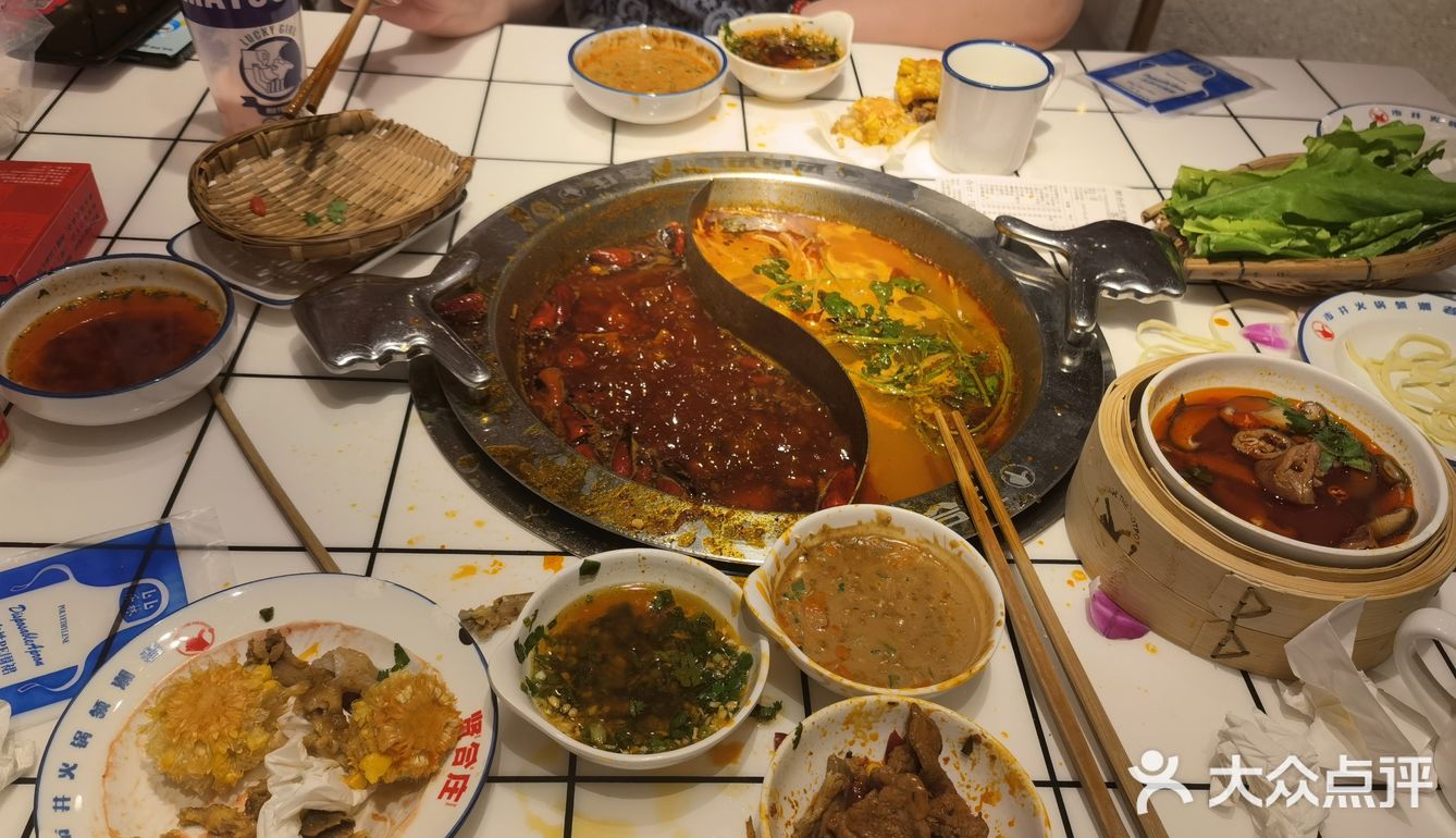 贤和庄，火锅