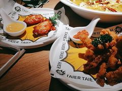 -太二酸菜鱼(兴业太古汇店)