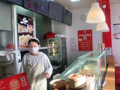 -好适口(西二旗店)