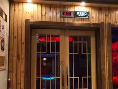 -水丽汇休闲浴馆(香坊店)