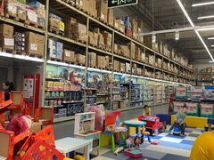 -麦德龙(湖里店)