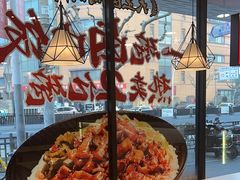 -永和大王(宜山店)