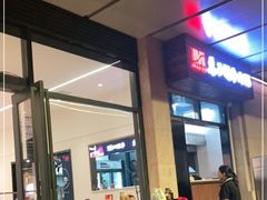 -兰州马子禄牛肉面(文景公园店)