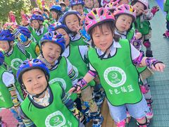 -无锡金色摇篮幼儿园(宝龙城市广场店)