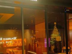 -虹潮荟·餐桌上的美食地理(太阳宫店)