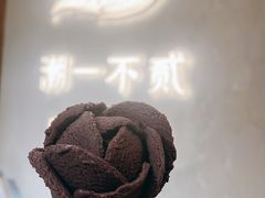 -潮一不贰·法式甜品·生日蛋糕·西式简餐(外滩店)