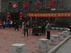 -张包铺(道外店)