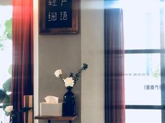 -转山咖啡(松柏社区店)