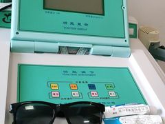 -上海仁爱医院