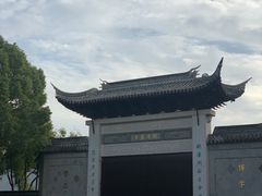 -千灯古镇