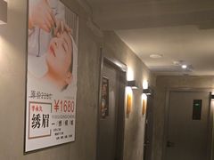 -施奈儿.洗头頭療.按摩SPA.采耳(上梅林店)