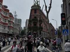 -巴公房子
