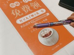-小厨娘淮扬菜(清江苏宁广场店)