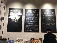 大堂-HELLO 27 意面·沙拉·帕尼尼