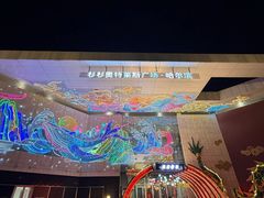 -杉杉奥特莱斯广场(哈尔滨店)