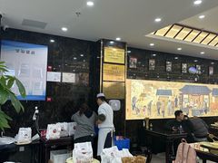-方中山胡辣汤(通州店)