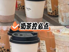 -义乌之心城市生活广场