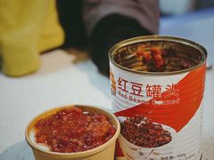 红豆豆花-和平菓局(王府井店)