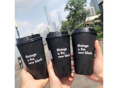 黑74%咖啡-BLATAGE COFFEE